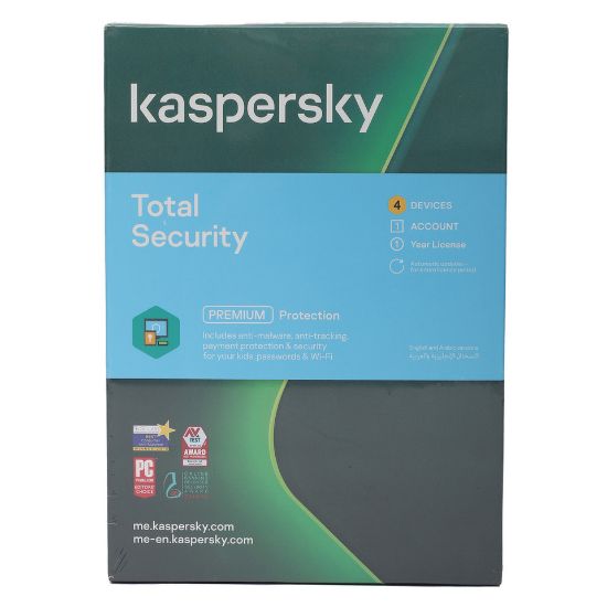 Picture of Kaspersky Total Security 2020 4 Users