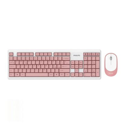 Picture of Philips Wireless Keyboard & Mouse Combo, Pink Colour