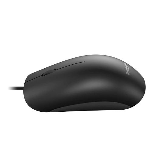 Picture of Philips Wired Mouse SPK7214