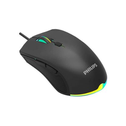 Picture of Philips Gaming Wired Mouse Rainbow Backlight, Black