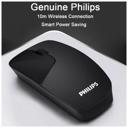 Picture of Philips Wireless Mouse SPK7402 Black