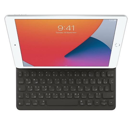 Picture of Apple iPadPro Smart Keyboard for iPad (8th generation) - Arabic