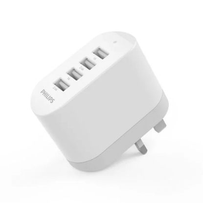 Picture of Philips Ultra Fast Wall Charger with 4 USB Ports DLP2310GB