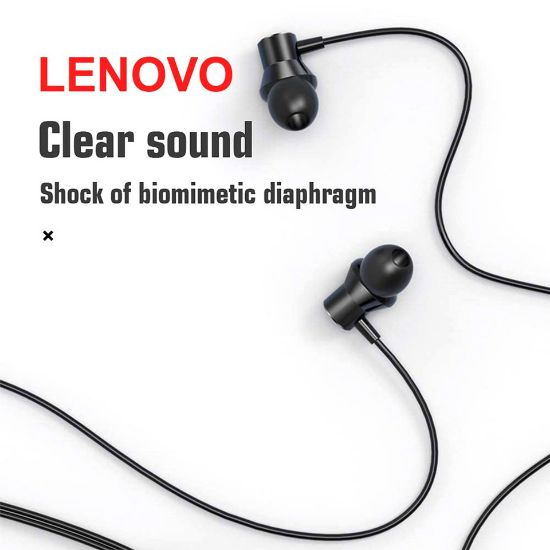 Picture of Lenovo 3.5mm In-Ear Wired Earphone HF130 (White)