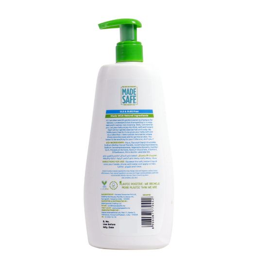 Picture of Mamaearth Gentle Cleansing Shampoo 400ml