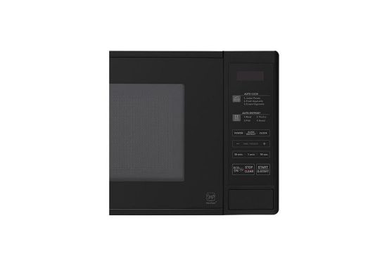 Picture of LG Microwave Oven MS2042DB 20Ltr