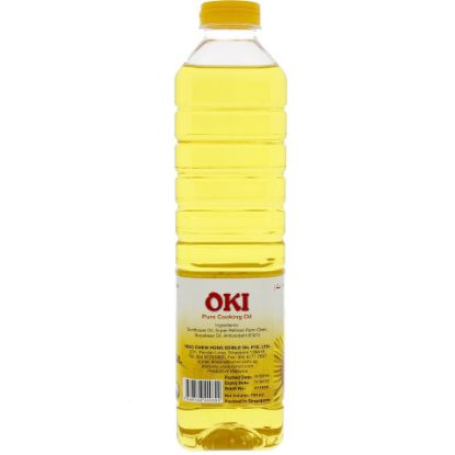 Picture of Oki Pure Cooking Oil 750ml(N)