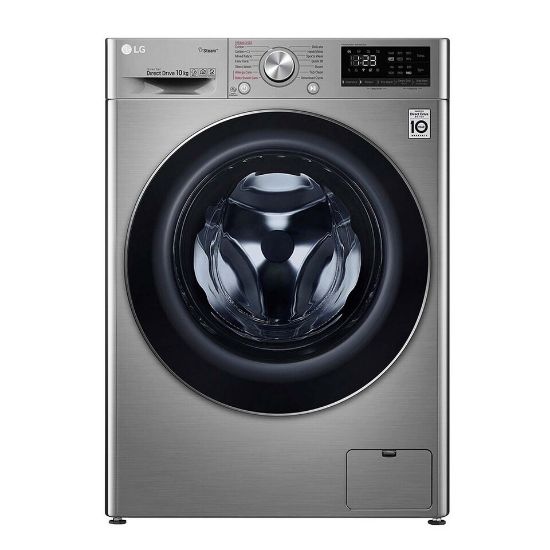 Picture of LG Front Load Washing Machine F4V5RYP2T 10KG, AI DD™, Steam+™, Bigger Capacity