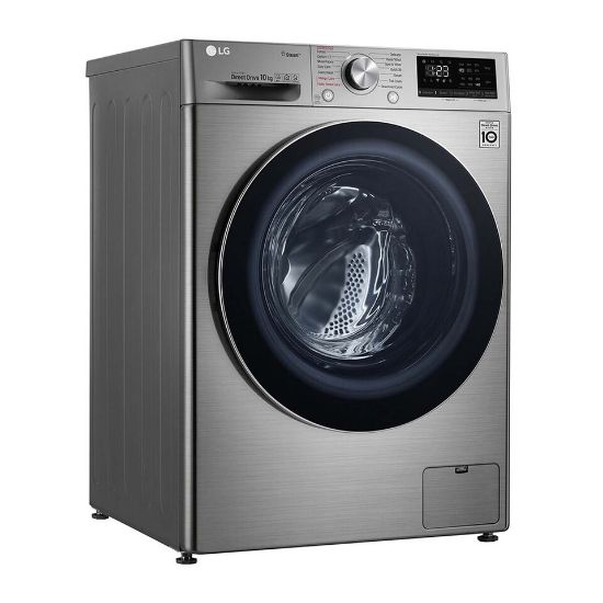 Picture of LG Front Load Washing Machine F4V5RYP2T 10KG, AI DD™, Steam+™, Bigger Capacity