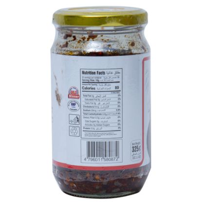 Picture of Ariya Chinese Chilli Paste 325g