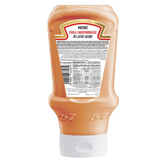 Picture of Heinz Fiery Chili Mayonnaise Top Down Squeezy Bottle 400ml