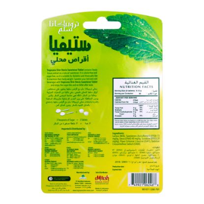 Picture of Tropicana Slim Stevia Sweetener Tablet 100pcs(N)