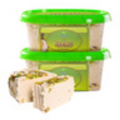 Picture of Halwani Halwa Pista 2 x 500g(N)