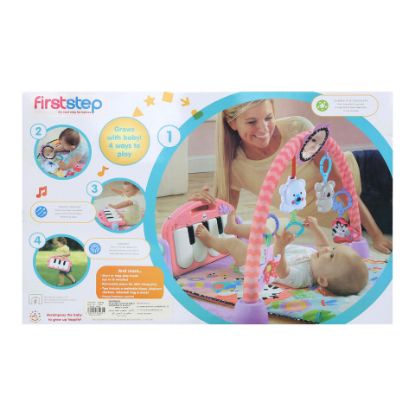 Picture of First Step Baby Play Mat JJ-8839