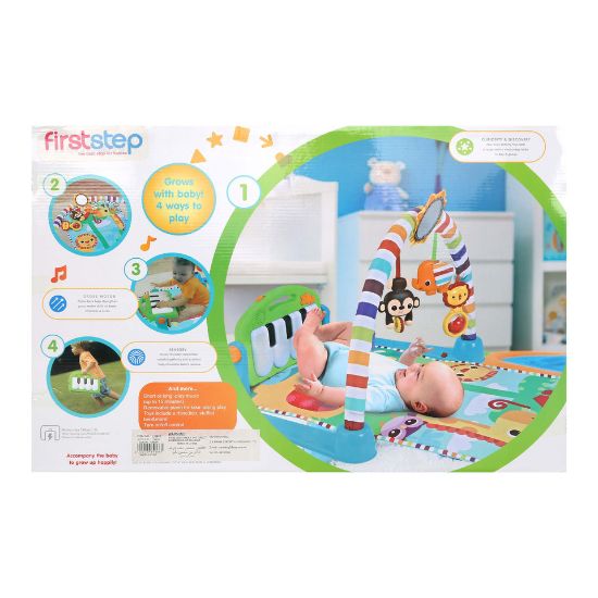 Picture of First Step Baby Play Mat JJ-8843