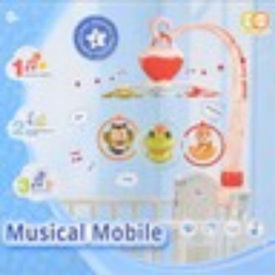 Picture of First Step Baby Musical Mobile 6980-A Assorted Per pc