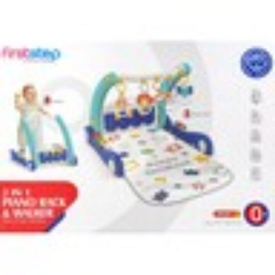 Picture of First Step 2 in 1 Baby Activity Walker & Piano Rack HE0633 Blue