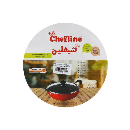 Picture of Chefline Non Stick Kadai With Glass Lid 24cm IND