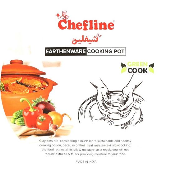 Picture of Chefline Earthenware Clay Cooking Pot - 09 IND