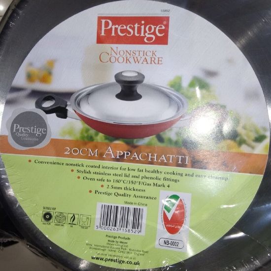 Picture of Prestige Appam Pan Wth Stainless Steel Lid 15852