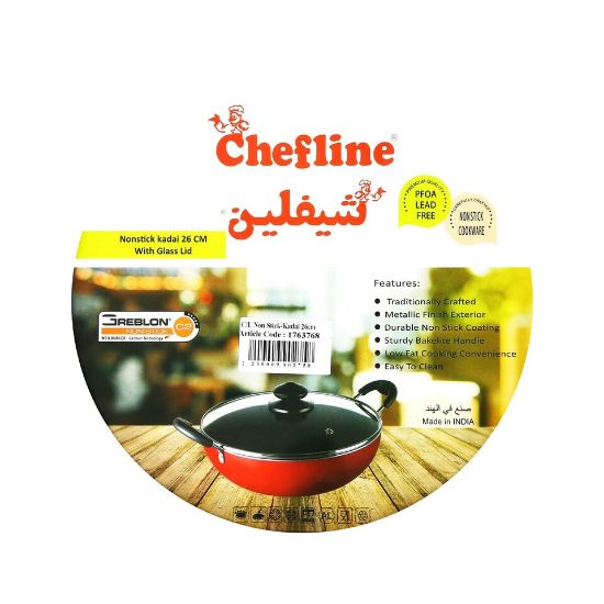 Picture of Chefline Non Stick Kadai 26cm IND