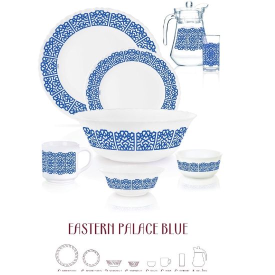 Picture of Endura Dinner Set Eastern Palace Blue 40pcs