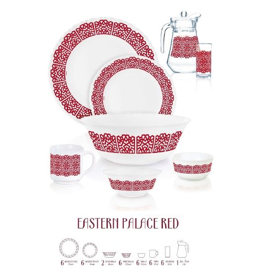 Picture of Endura Dinner Set Eastern Palace Red 40pcs