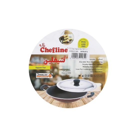 Picture of Chefline Aluminum Non Stick Appam Pan With Lid DP01IND