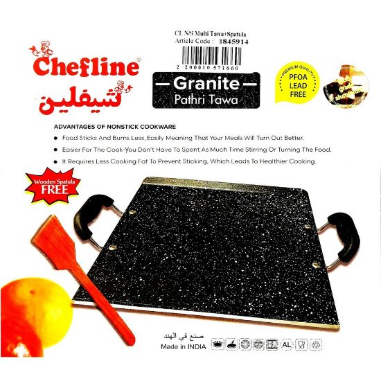 Picture of Chefline Non Stick Multi Tawa 30 x 33cm + Spatula