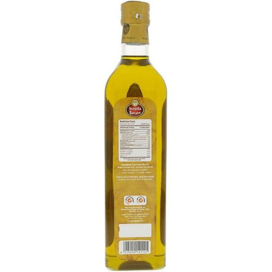 Picture of Serjella Extra Virgin Olive Oil 750ml(N)