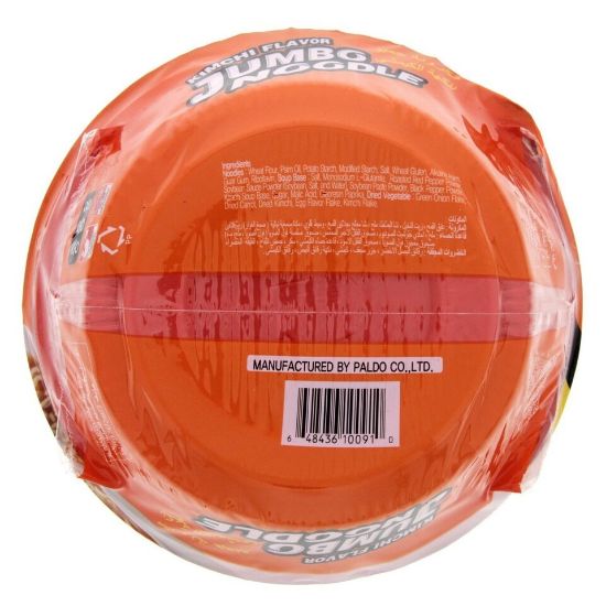 Picture of Paldo Kimchi Flavor Jumbo Noodles 110g