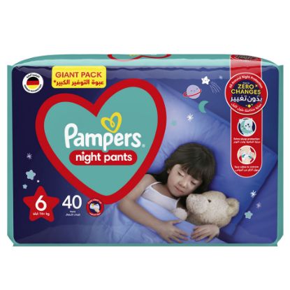 Picture of Pampers Diapers Baby-Dry Night Pants Size 6, 16+kg 40pcs