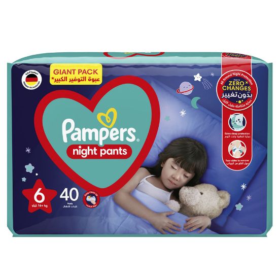 Picture of Pampers Diapers Baby-Dry Night Pants Size 6, 16+kg 40pcs