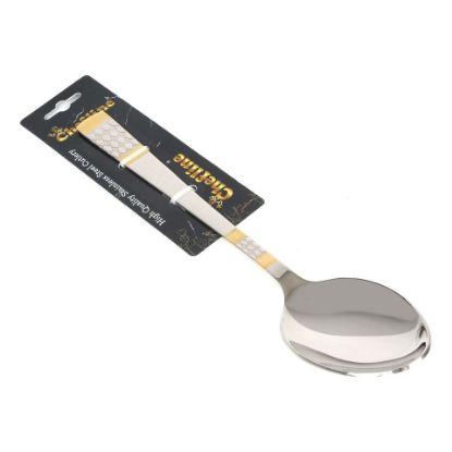 Picture of Chefline Stainless Steel Basting Spoon GSGOLD