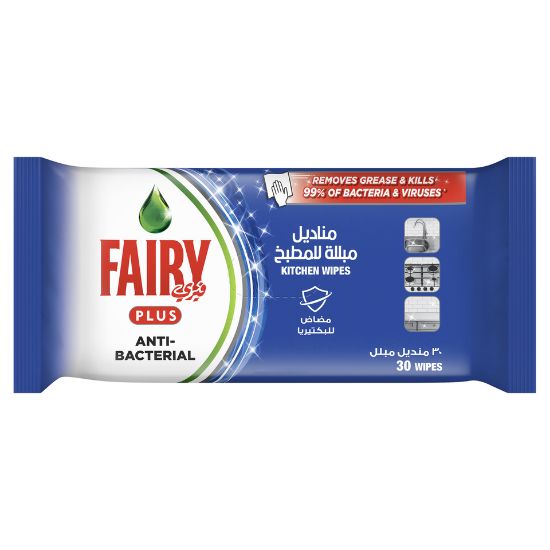 Picture of Fairy Plus Antibacterial Wipes For Dishes and Kitchen Surfaces 30 pcs