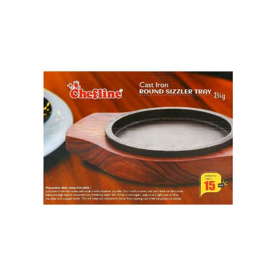 Picture of Chefline Cast Iron Sizzler Tray Round 15cm