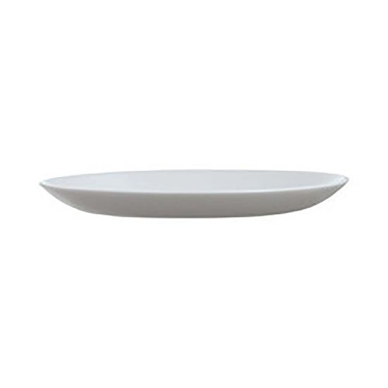 Picture of Luminarc Dessert Plate Diwali Granit P704 19cm