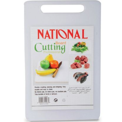 Picture of National Cutting Board 10mm