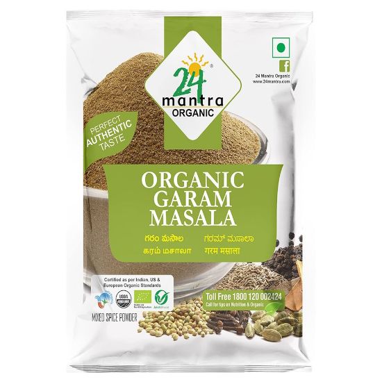 Picture of 24 Mantra Organic Garam Masala 50g(N)