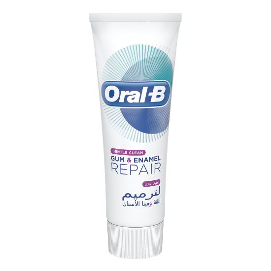 Picture of Oral-B Gum & Enamel Repair Gentle Clean Toothpaste 75ml