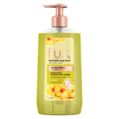 Picture of Lux Refreshing Verbena Perfumed Hand Soap 250ml