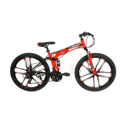 Picture of Limit Folding Bicycle 26" BNZ X885 Assorted Color