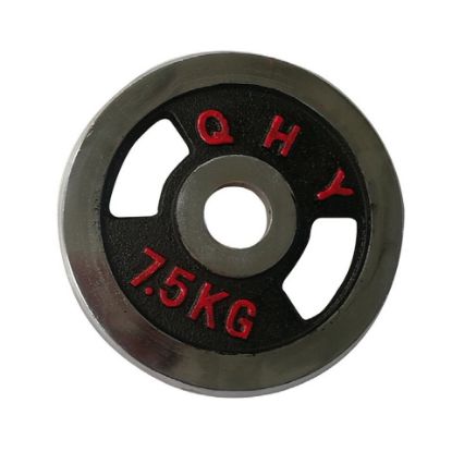 Picture of Sports Champion Chrome Weight Plate 7.5KG HJ-A142