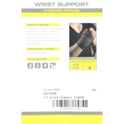 Picture of Sports Inc Wrist Support, Grey, LS5632