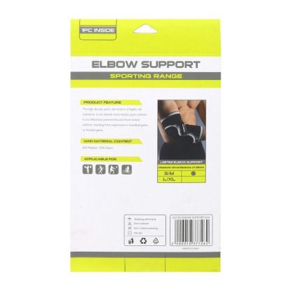 Picture of Sports- Inc Elbow Support, LS5752