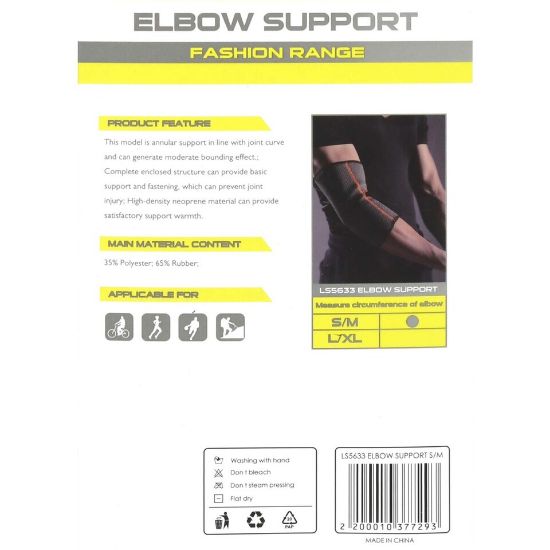 Picture of Sports Inc Elbow Support, LS5633, Small