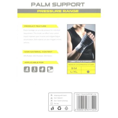 Picture of Sports Inc Palm Support, LS5671, Large