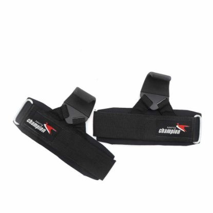 Picture of Sports Champion Lifting Strap SB-16-8851