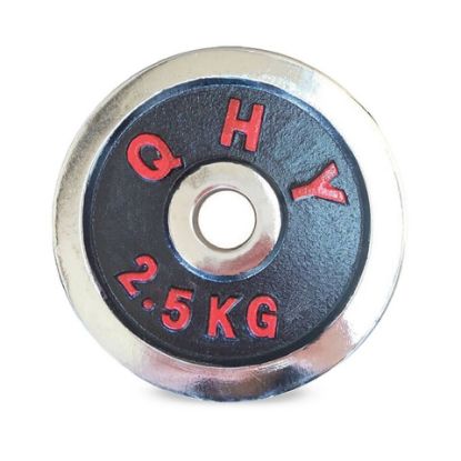 Picture of Sports Champion HJ-A140 Chrome Weight Plate 2.5KG