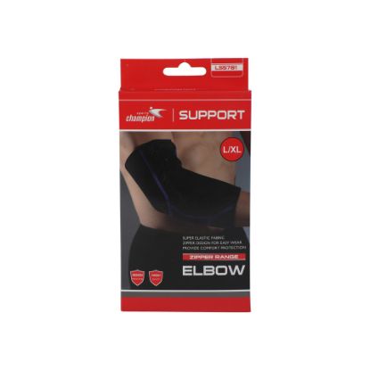 Picture of Sports Champion Elbow Support LS5781 Large